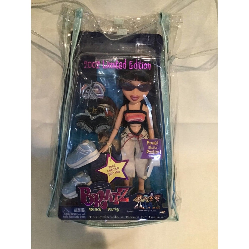 Bratz Beach Party Doll Jade 2002 Limited Edition